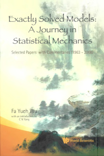 مدل های دقیقا حل شده: سفری در مکانیک آماری