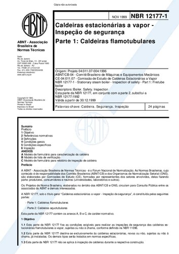 ﻿دیگ بخار ثابت NBR 12177-1 - بازرسی ایمنی