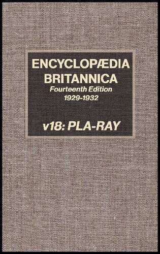 ﻿دایره المعارف بریتانیکا