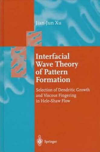 نظریه موجهای سطحی شکل گیری الگو