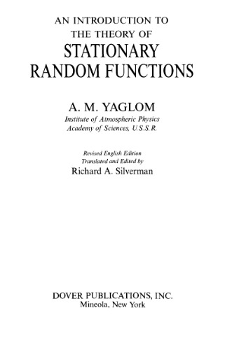 مقدمه ای بر تئوری توابع تصادفی ثابت