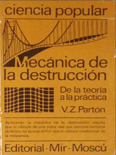 ﻿مکانیک تخریب