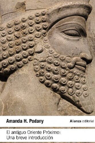 ﻿خاور نزدیک باستان. یک مقدمه کوتاه