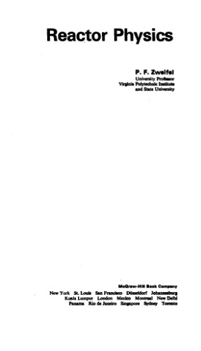 فیزیک راکتور