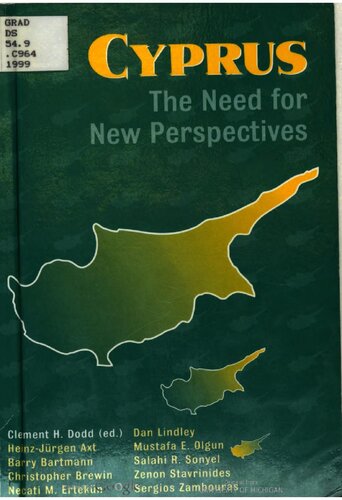﻿قبرس: نیاز به دیدگاه های جدید