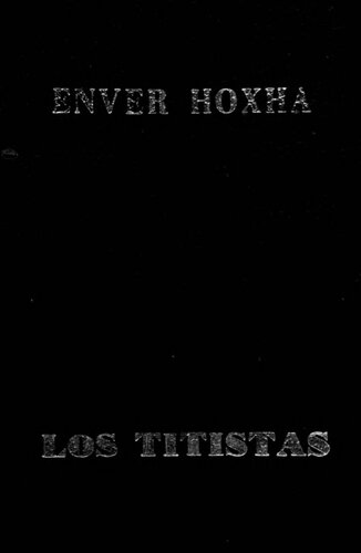 ﻿تیتیست ها