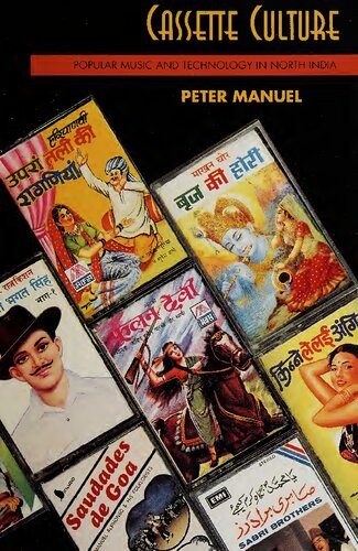 ﻿فرهنگ کاست: موسیقی و فناوری محبوب در شمال هند