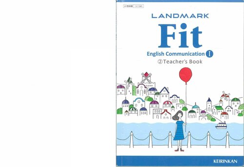 ﻿کتاب معلم LANDMARK Fit English Communication I