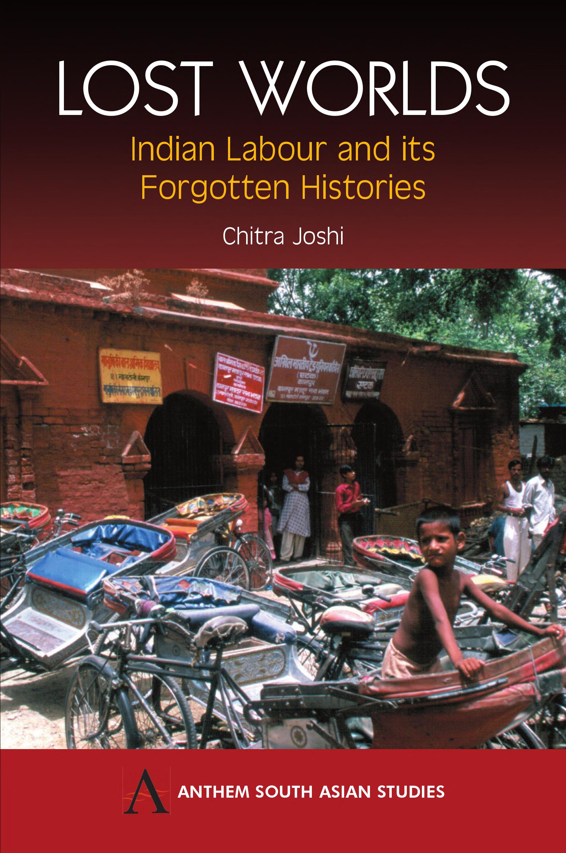 ﻿جهان های گمشده: کار هندی و تاریخ های فراموش شده آن