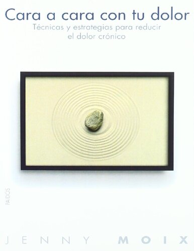 ﻿چهره به چهره با درد خود: تکنیک ها و راهکارهایی برای کاهش درد مزمن.