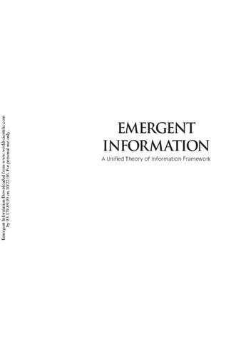 ﻿اطلاعات اضطراری: نظریه یکپارچه چارچوب اطلاعات