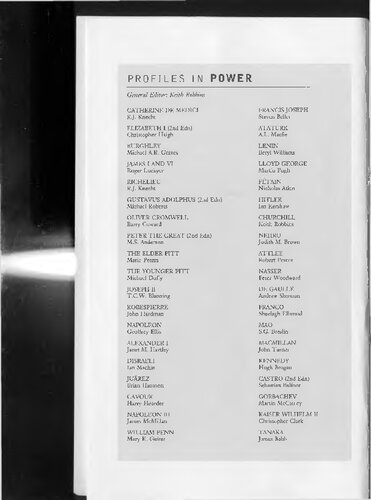 ﻿تاناکا: ساخت ژاپن پس از جنگ