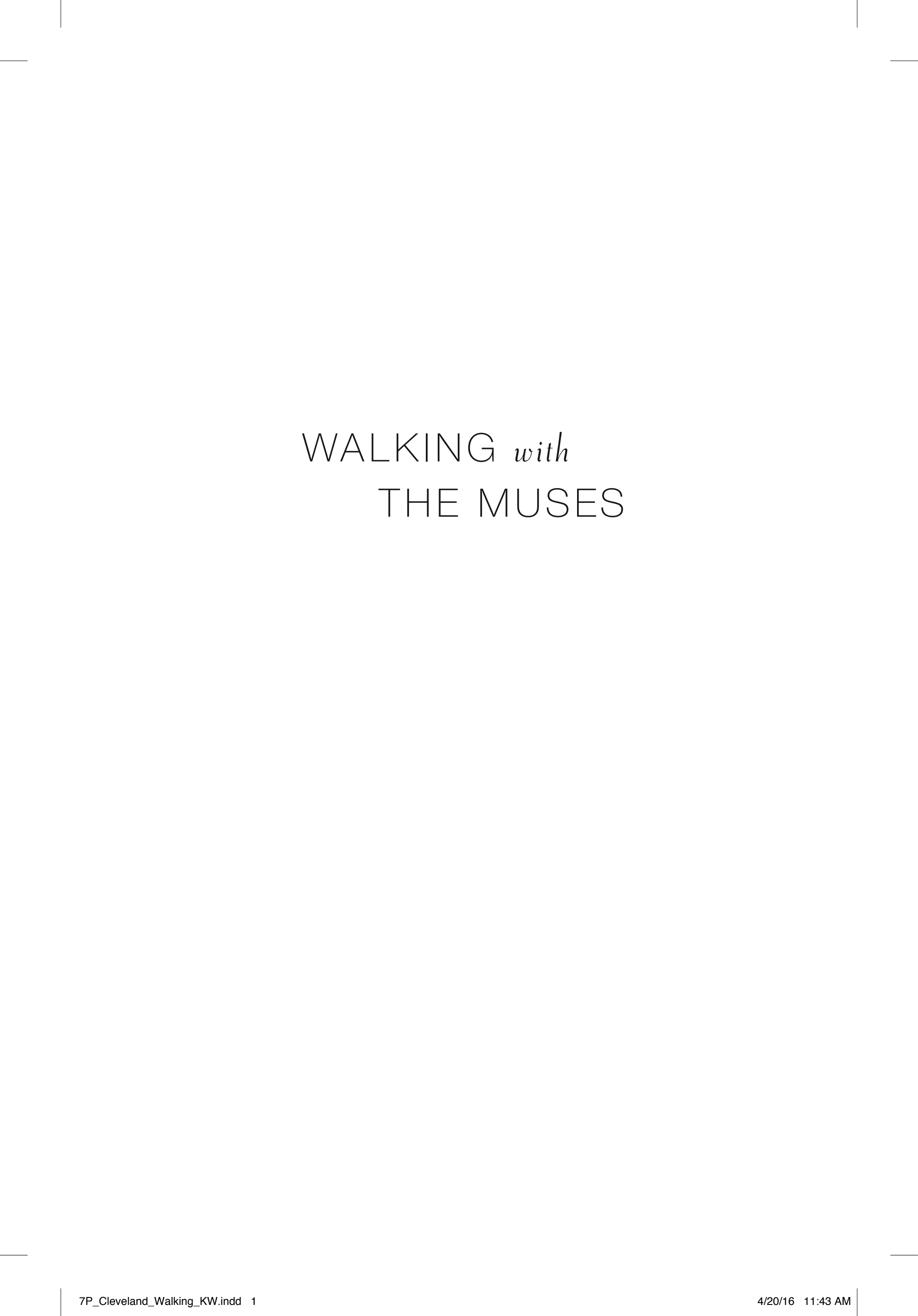 ﻿قدم زدن با موزها: خاطرات