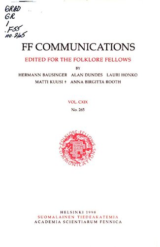 ﻿حماسه سیری با اجرای گوپالا نایکا