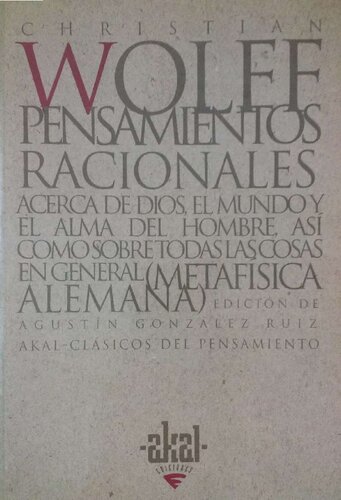 ﻿اندیشه های عقلانی درباره خدا جهان و روح انسان