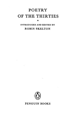 ﻿شعر دهه سی