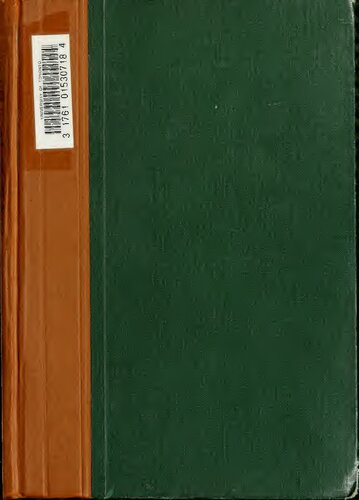 ﻿دستور زبان انگلیسی مدرن متاخر بخش 2، بخش های گفتار. 2، فعل و ذرات.