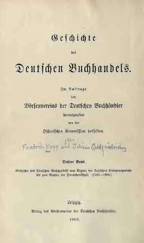 ﻿تاریخ تجارت کتاب آلمان از آغاز دوره ادبی کلاسیک تا آغاز حکومت خارجی (1740-1804)