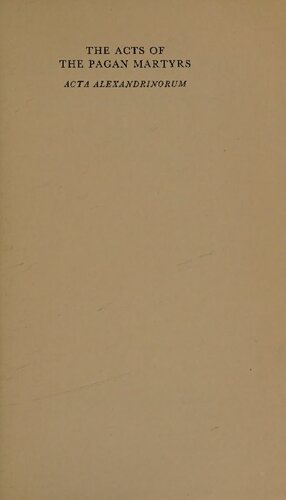 ﻿اعمال شهدای بت پرست: Acta Alexandrinorum