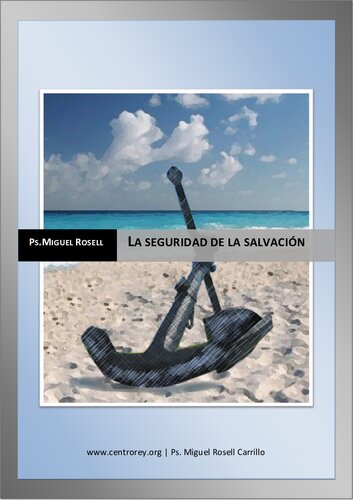 ﻿تضمین نجات