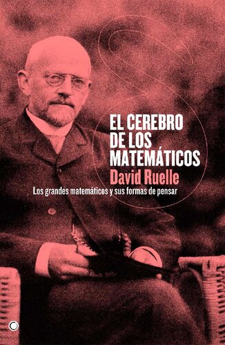 ﻿مغز ریاضیدانان