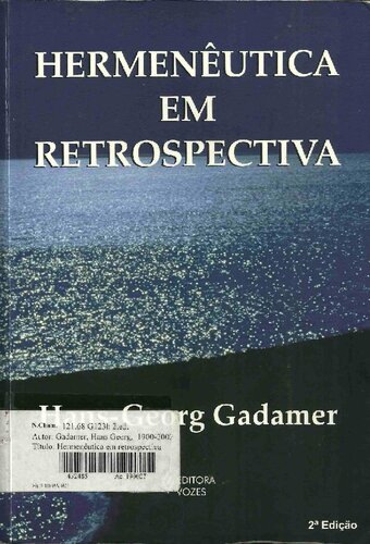 ﻿هرمنوتیک در گذشته نگر [بخش 1]