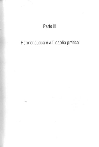 ﻿هرمنوتیک در گذشته نگر [بخش 2]