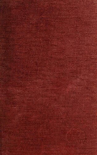 ﻿نهی: عصر افراط