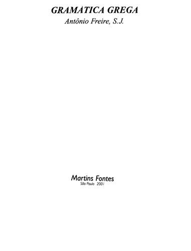 ﻿دستور زبان یونانی