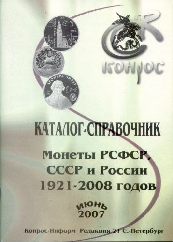 ﻿دایرکتوری دایرکتوری