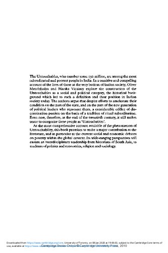 ﻿دست نخورده ها: تبعیت، فقر و دولت در هند مدرن
