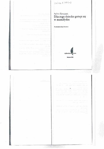 ﻿چرا کودک در زمزمه می جوشد؟