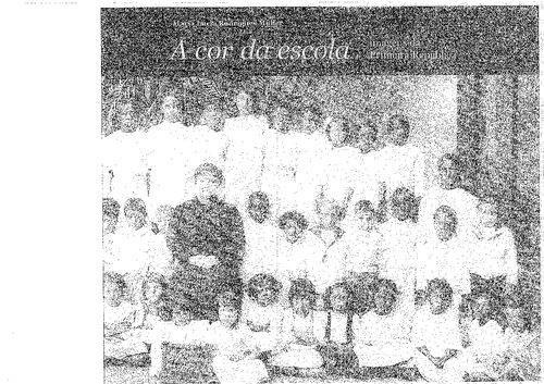 ﻿رنگ مدرسه: تصاویری از جمهوری اول