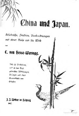 ﻿چین و ژاپن. تجربیات، مطالعات، مشاهدات در سفر به دور دنیا