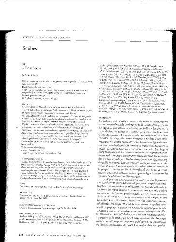 ﻿مجسمه های مصری امپراتوری باستان. بخش عتیقه جات مصری موزه لوور. II