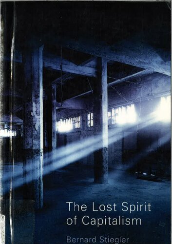 ﻿روح گمشده سرمایه داری