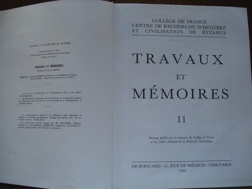 ﻿آثار و خاطرات