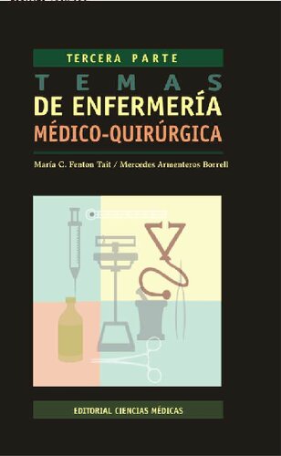 ﻿مباحث پرستاری پزشکی-جراحی