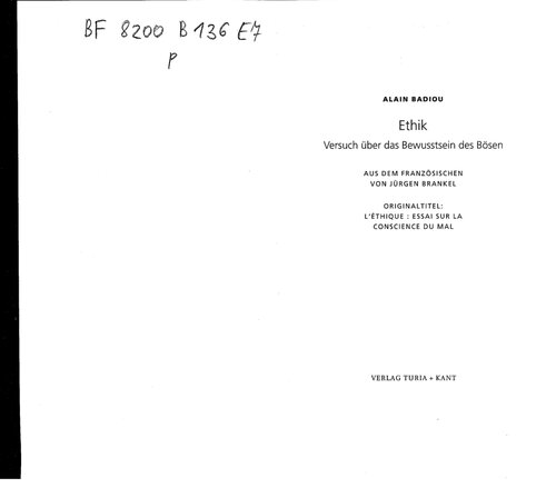 ﻿اخلاق. انشا در مورد شعور شیطان