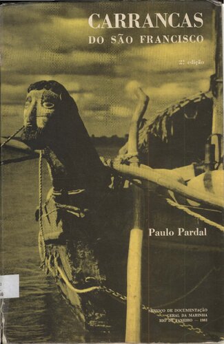 ﻿کارانکاس سائو فرانسیسکو