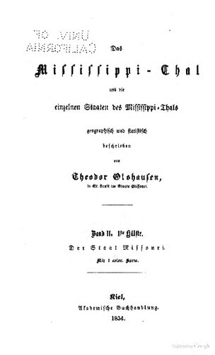 ﻿ایالت میسوری