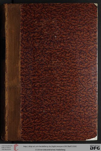 ﻿مطالعات اساطیر و باستان شناسی مصر VII