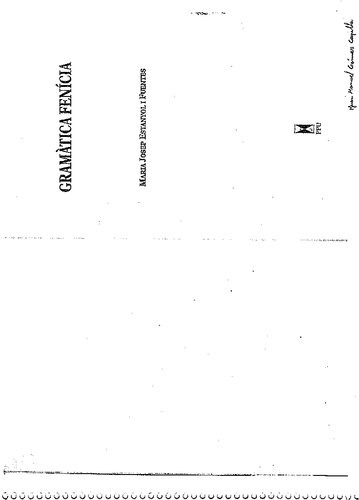 ﻿دستور زبان فنیقی