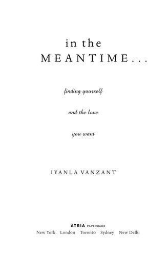 ﻿در عین حال