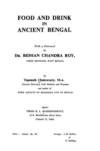 ﻿غذا و نوشیدنی در بنگال باستان