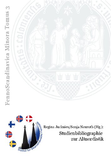 ﻿مطالعه کتابشناسی در مورد مطالعات نورس قدیم