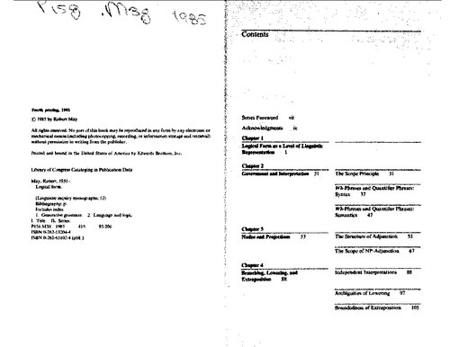 ﻿شکل منطقی: ساختار و اشتقاق آن