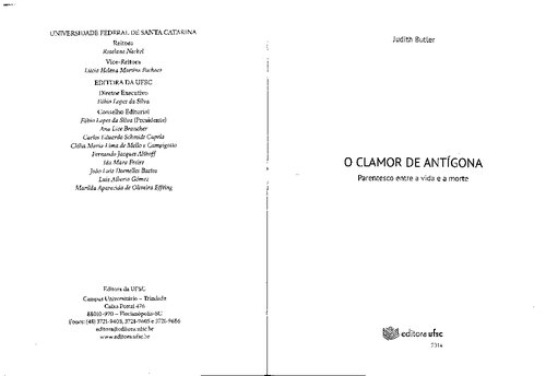 ﻿صدای آنتیگونا