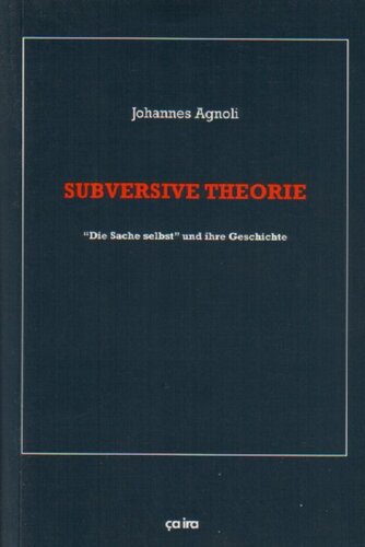 ﻿نظریه برانداز. «خود چیز» و تاریخچه آن
