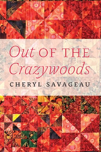 ﻿خارج از Crazywoods